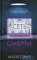 Сеть смерти