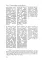 Преподобный Александр Ошевенский. Житие, похвальные слова, молитвы. Исследование и тексты
