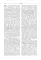 Славянские древности: этнолингвистический словарь: в 5 т. Т. 1: А (Август) - Г (Гусь). 2-е изд., испр. и доп