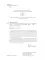 Чужая женщина за дверью. Проза и не только