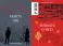 Vanity air. Сны о Харбине. Сборник рассказов. (книга-перевертыш)