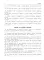 300 задач по математике. 3-4 класс