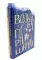 Волки на парашютах: детские разговоры по-взрослому (комплект из 2-х книг)