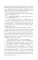 Мажорное настроение. О приключениях на шпильках, троллейбусном бомонде и счастье, которое не купить и не продать