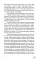 Режиссер сказал одевайся теплее, тут холодно (пер.)