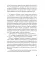 История в стиле fine; Тетерев мечты (комплект из 2-х книг)
