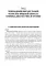 Травматология челюстно-лицевой области: Учебное пособие
