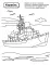 Патриотическая раскраска. Военная техника (4-7 лет). 2-е изд., перераб