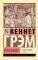 Ветер в ивах: повесть