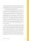 По залам Государственного музея изобразительных искусств имени А.С.Пушкина