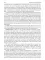 Microbiology, virology, immunology. Микробиология, вирусология, иммунология: textbook