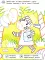 Слоненок и его друзья: раскраска с аппликацией. 6-е изд