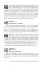Контент-маркетинг и лингвистические особенности создания текста: Учебное пособие и книга для преподавателя (комплект из 2-х книг)