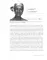Эмоциональный маркетинг. Аутентичность; Эффект Мадонны; Эмоциональный брэндинг (комплект из 3-х книг)
