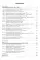 История России. В 5 т. Т. 1-5 (комплект из 5-ти книг). 3-е изд., испр., доп