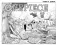 One Piece. Большой куш 1-4 (комплект из 4-х книг)