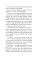 Счастье это - обнимашки с Мурозданием и теплые истории