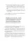 Со мной все так! Как оставаться уверенным в себе, несмотря на провалы, критику и сомнения