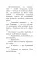 Веселые рассказы о школьниках