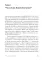 Позитивная психология от Мартина Селигмана. (комплект в 3-х кн.)