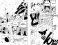One Piece. Большой куш 1-4 (комплект из 4-х книг)