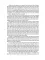 Gone with the Wind: in 2 vols. Vol. 1