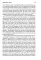 Легкая походка и другие рассказы