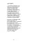 Погонщик