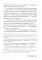 Миф и жизнь в кино; 125 лет кинодраматургии (комплект из 2-х книг)