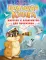 Большая книга квестов и лабиринтов для почемучки