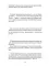 Два романа: сборник