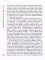 Импрессионисты. Загадка тени