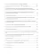 Моделирование адаптированной образовательной программы дошкольного образования (АОП ДО) и рабочих программ специалистов в соответствии с ФОП ДО и ФАОП