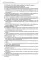 Руководство по формированию практических умений по эпидемиологии инфекционных болезней: Учебное пособие. 2-е изд., доп.и перераб