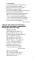 500 стихов и загадок для детей/ВБ (комплект в 3-х кн.)