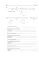 Bioorganic Chemistry = Биоорганическая химия: workbook to practicе: tutorial guide. (кн. на англ. яз.)