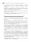 1С: Предприятие 8.3 Практические пособия разработчика (комплект из 3-х книг)
