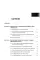 Мировые финансы. World finance: Учебник