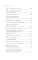 Социофобия. Как справиться с социальной тревожностью и побороть застенчивость