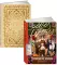 Комплект - Связь поколений (комплект в 2 кн.)