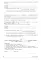 АПК РФ. Комментарий к последним изменениям. 15-е изд., перераб.и доп
