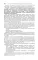Интенсивная терапия: национальное руководство. Краткое издание: В 2 т. Т. 2. 3-е изд