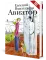 Авиатор: роман