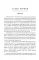 Хиты мирового триллера. Вып. 1 (комплект из 3-х книг)
