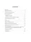 Здоровье с улыбкой