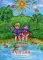 Наш дом. Книжка-помощница для семейного чтения