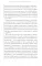 Важные 40+. 12 причин, почему средний возраст бесценен