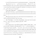 Старец Герасим и лев Иордан. Артбук Михаила Алдашина