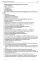Руководство по формированию практических умений по эпидемиологии инфекционных болезней: Учебное пособие. 2-е изд., доп.и перераб