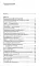 Свой путь направь к звезде. Душевное равновесие в трудное время